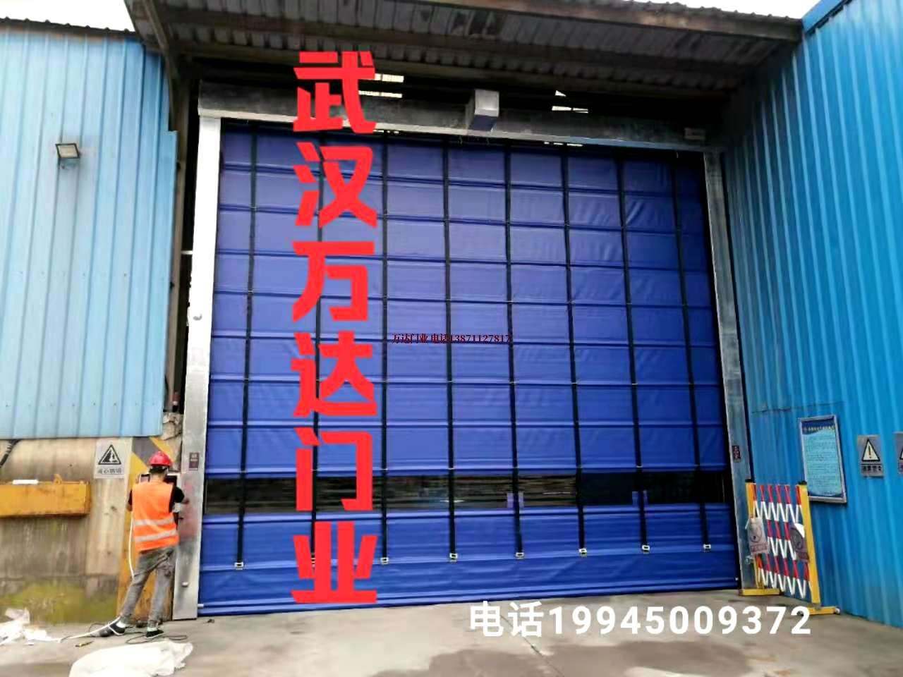 惠安快速卷帘门